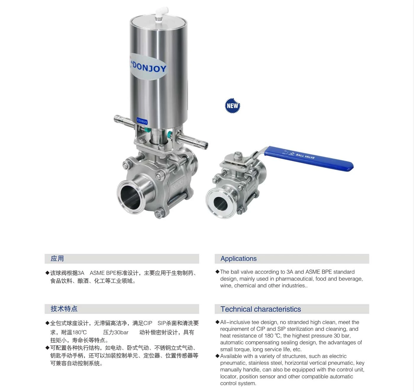 product-1400-1325